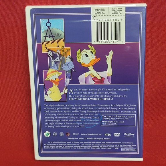 Disneys Donald in Mathmagic Land DVD New Sealed - Picture 2 of 8
